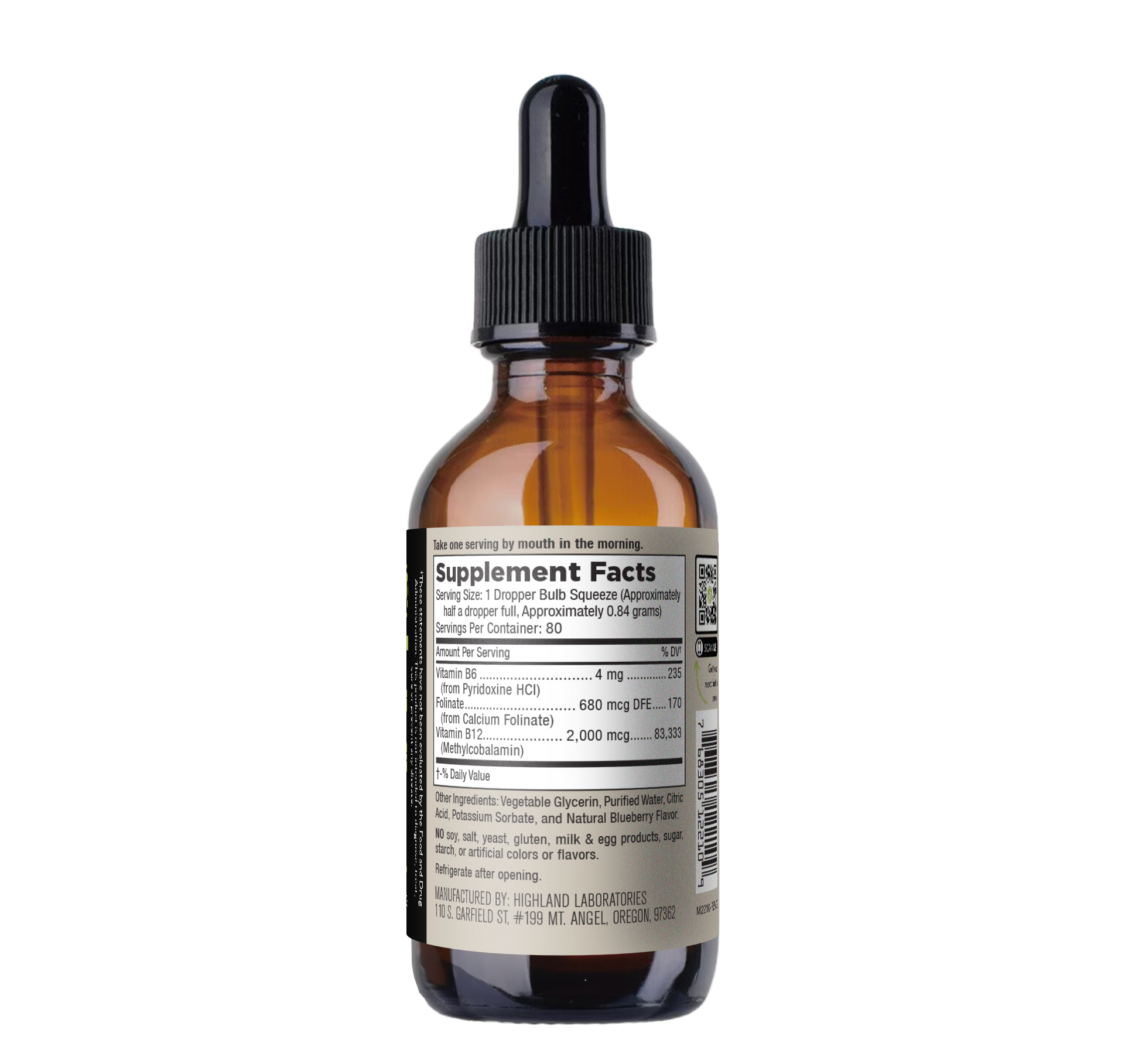B-12 Essential Trio actual Supplement Facts bottle view